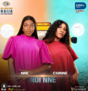 Nne